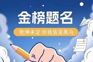 半岛直播平台官网截图1